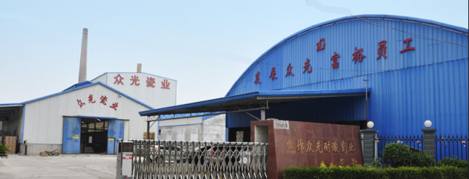眾光瓷業(yè)認(rèn)真學(xué)習(xí)“一帶一路”主導(dǎo)思想，支持國(guó)家建設(shè)