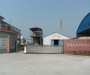 眾光瓷業(yè)重資投入設(shè)備改進，加強環(huán)境保護措施