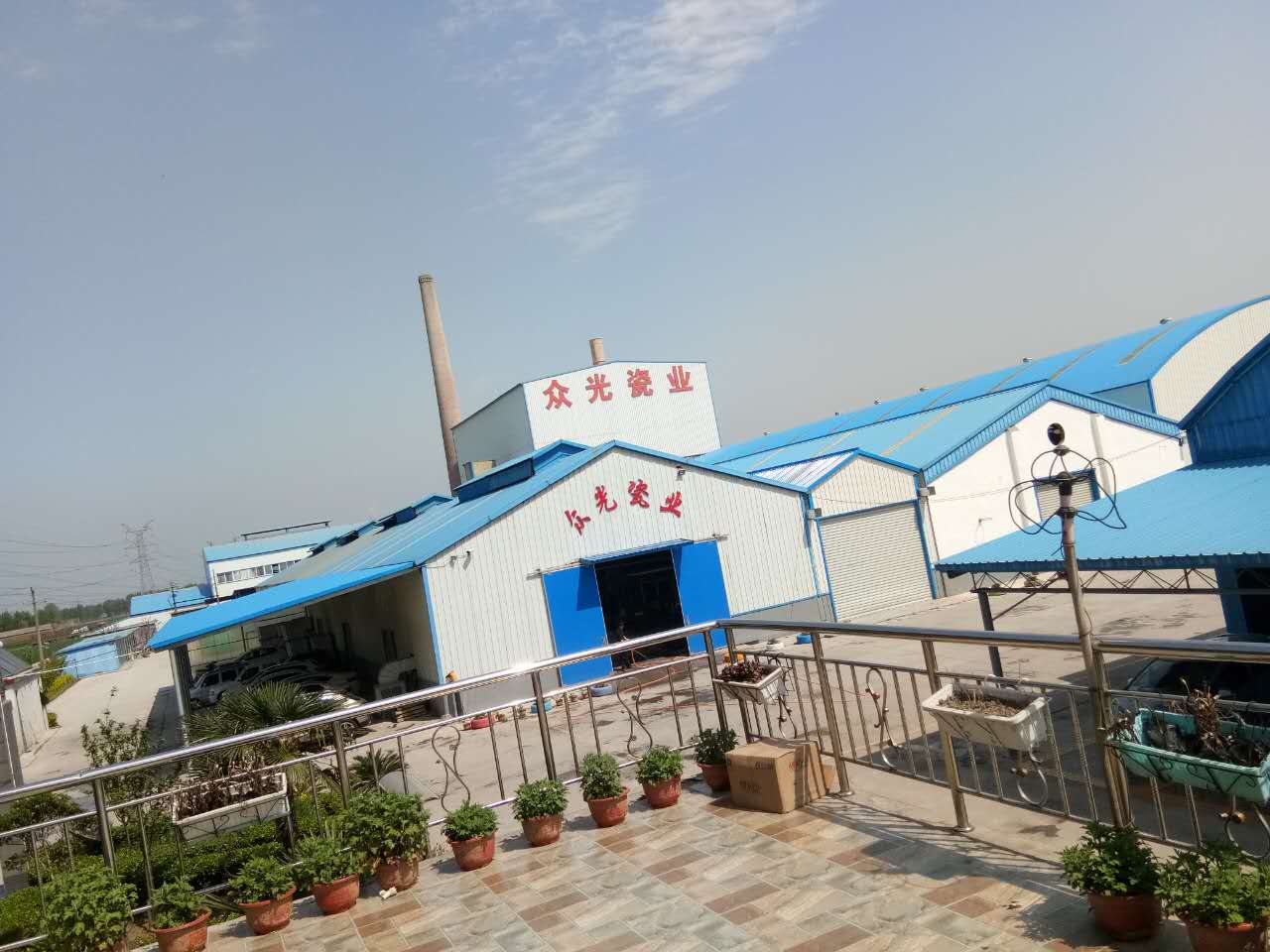 焦作市眾光耐酸瓷業(yè)有限公司耐酸磚、盲道磚、陶瓷透水磚生產(chǎn)廠家每日文化之“茶與酒”的文明對話