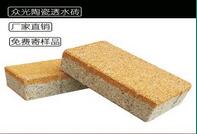 細(xì)數(shù)一下，陶瓷透水裝具備的優(yōu)點(diǎn)有哪些